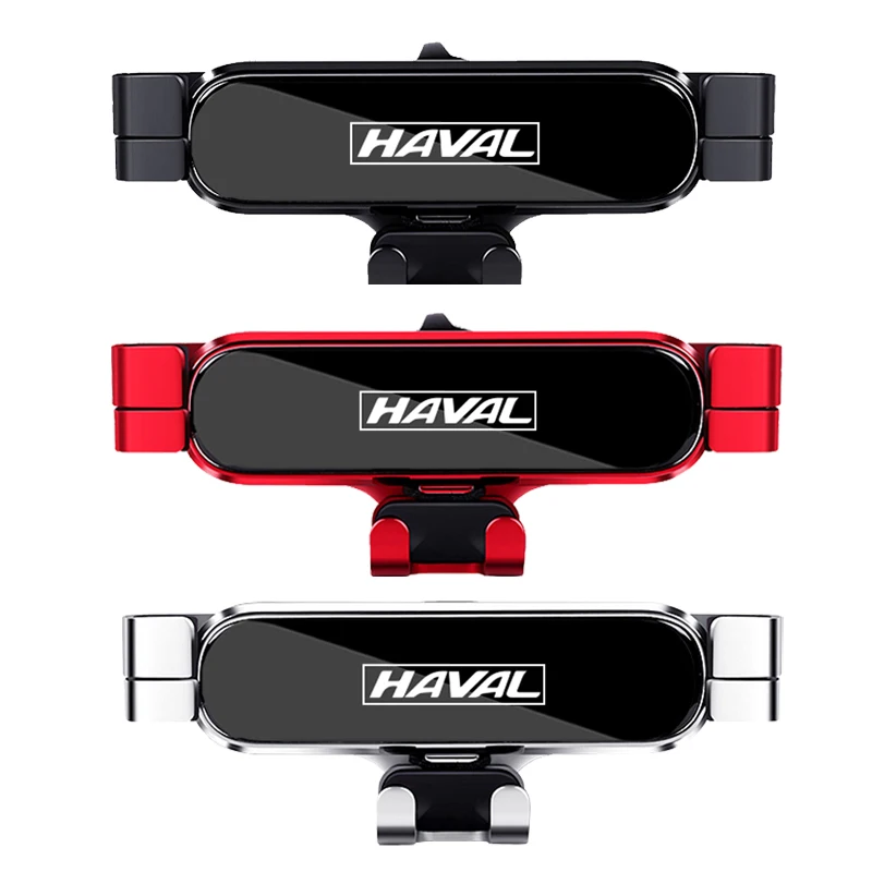 Haval Jolion 2021 2022 용 자동차 전화 홀더 자동차 스타일링 브래킷 GPS 스탠드 회전식 지원 모바일 액세서리