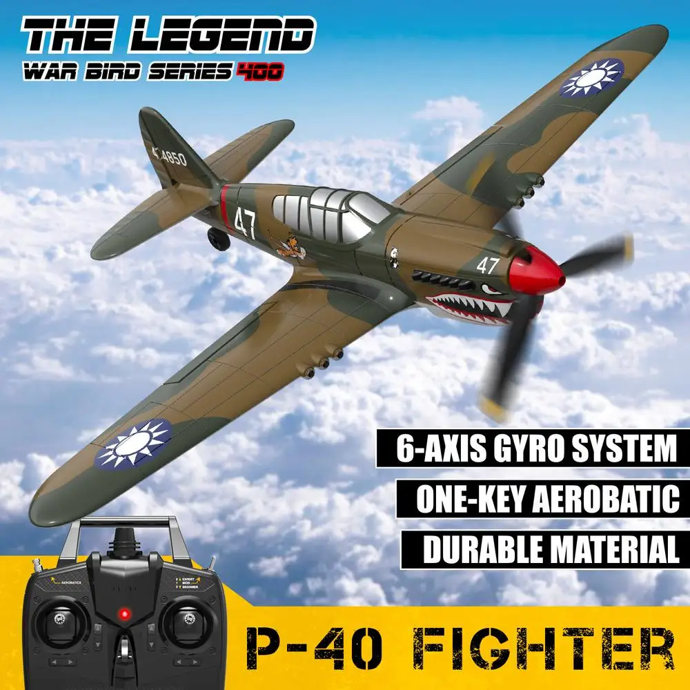 Самолет Радиоуправляемый P40 Fighter Wing Span, 4-канальный 6-вальный гироскоп, однокнопочный аэробический летательный аппарат RTF с дистанционным управлением, уличный самолет, игрушки для детей