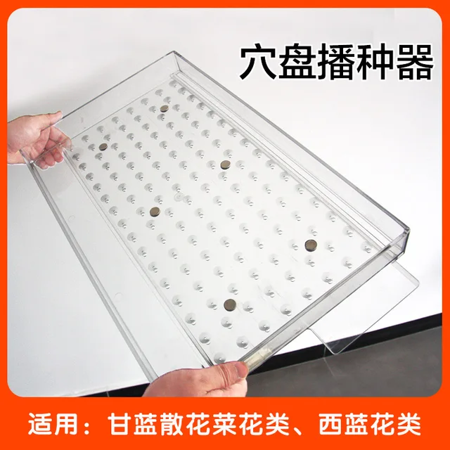 Kézi Tartott Palánta Tálca Ültetvényes Kelkáposzta Karfiol Brokkoli 105 Lyuk 128 72 Igény Szerint