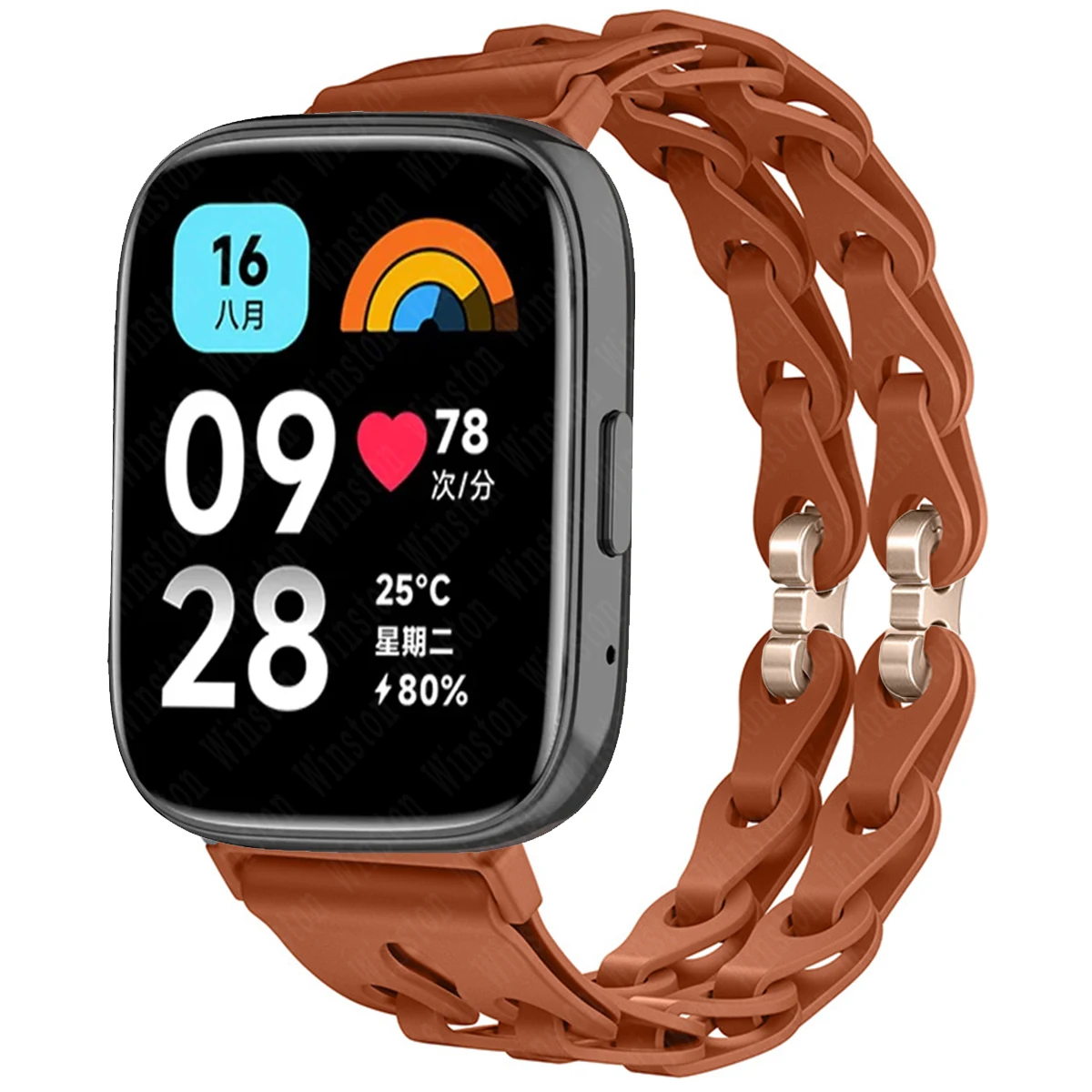 Silicone Strap Replacement Wristband