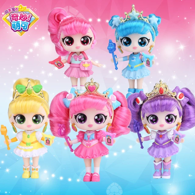 Polly Pocket Shopkins Lil Secret Keychains Cartoon Cute Dolls Accessories  Girls Play House Toys Holiday Gifts for Children - AliExpress