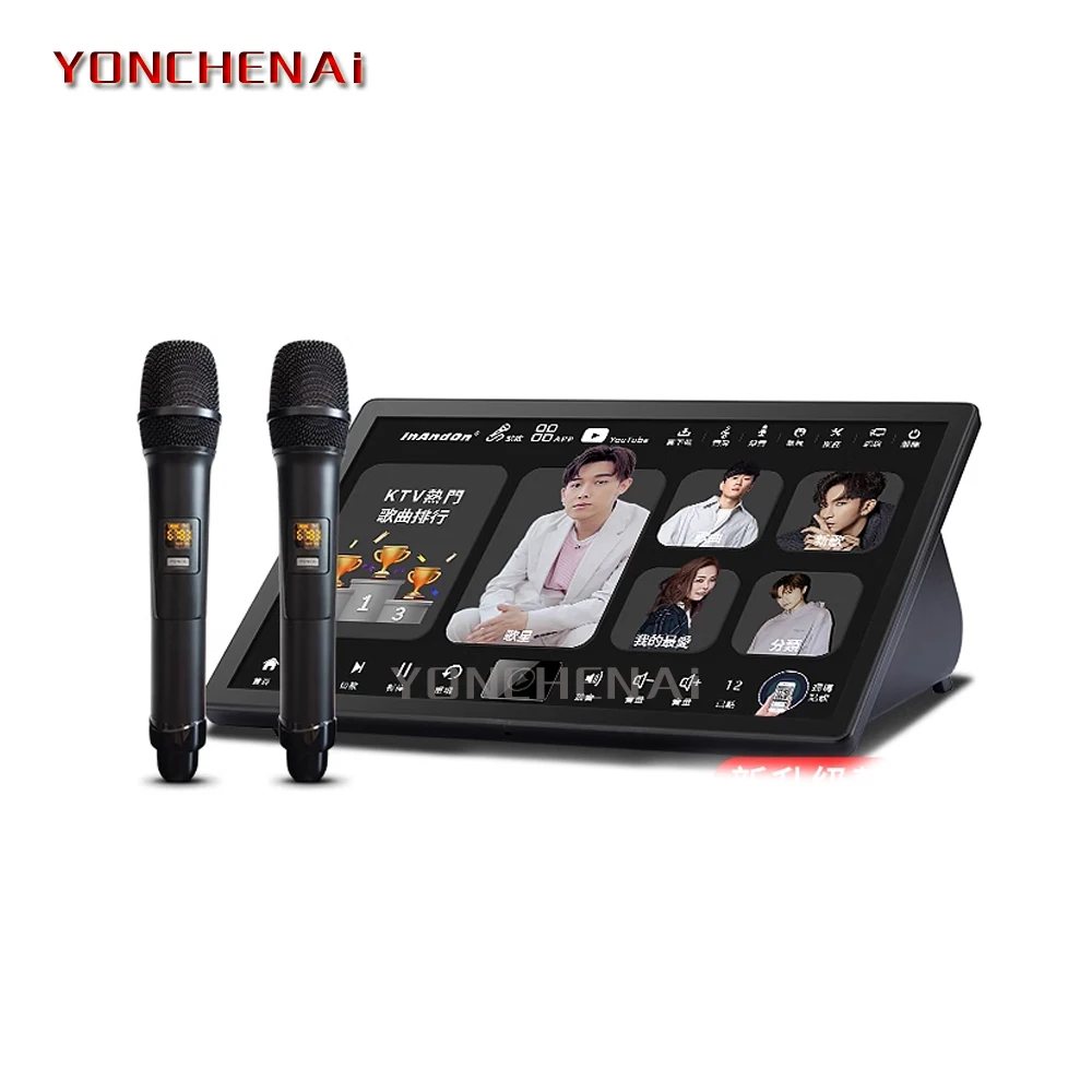 High-quality-Karaoke-Player-15-6-inch-Capacitive-Touch-Screen-4K-Output ...
