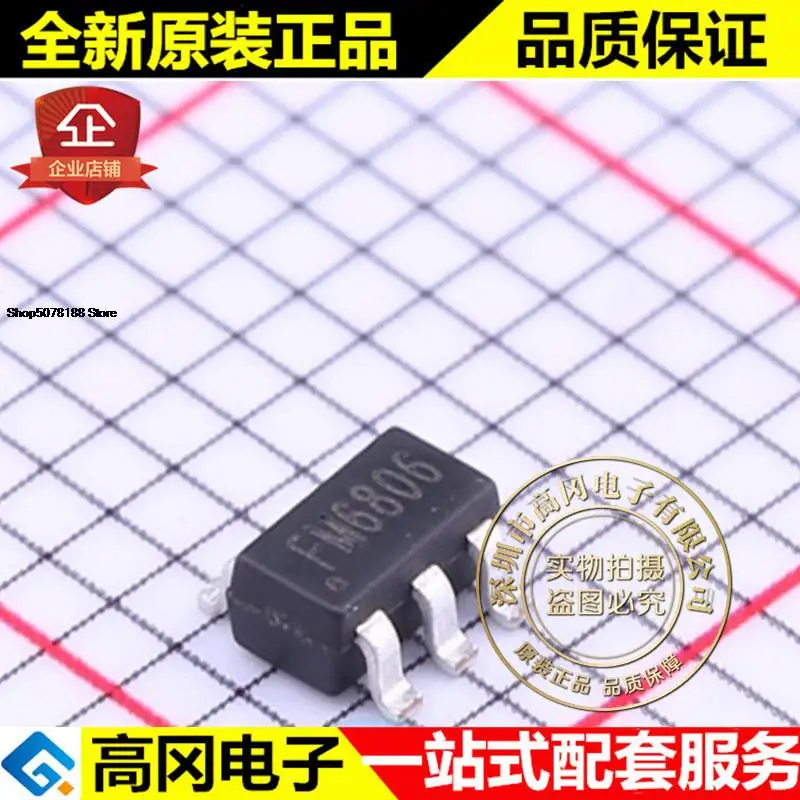 

5pieces FM6806 SOT23-6 FM USB