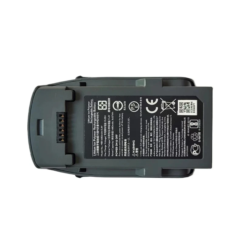 รูปสินค้า แบตเตอรี่สำรองสำหรับโดรน DJI Spark UAV 11.4V 1480mAh