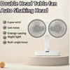 New Double Head Desktop Fan 4-Gears Wind Fast Cooling Digital Display 8000mAh Household Adjustable Direction Shaking Head Fan 3