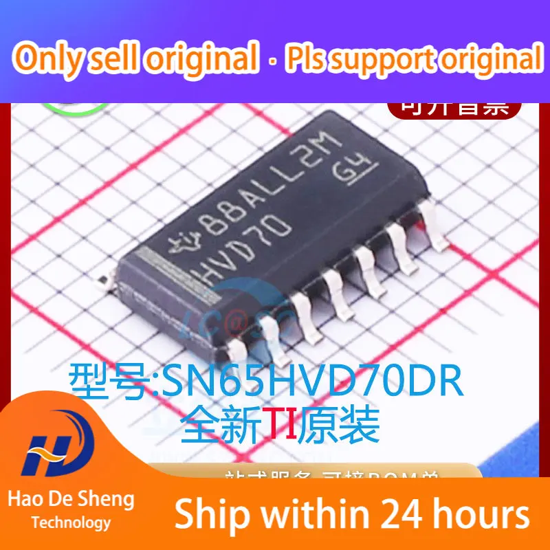 

10 шт./партия SN65HVD70DR Logo HVD70 SOP14 новый оригинальный внешний аккумулятор