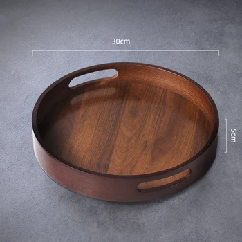 Gianxi Round Bamboo Tea Tray 1