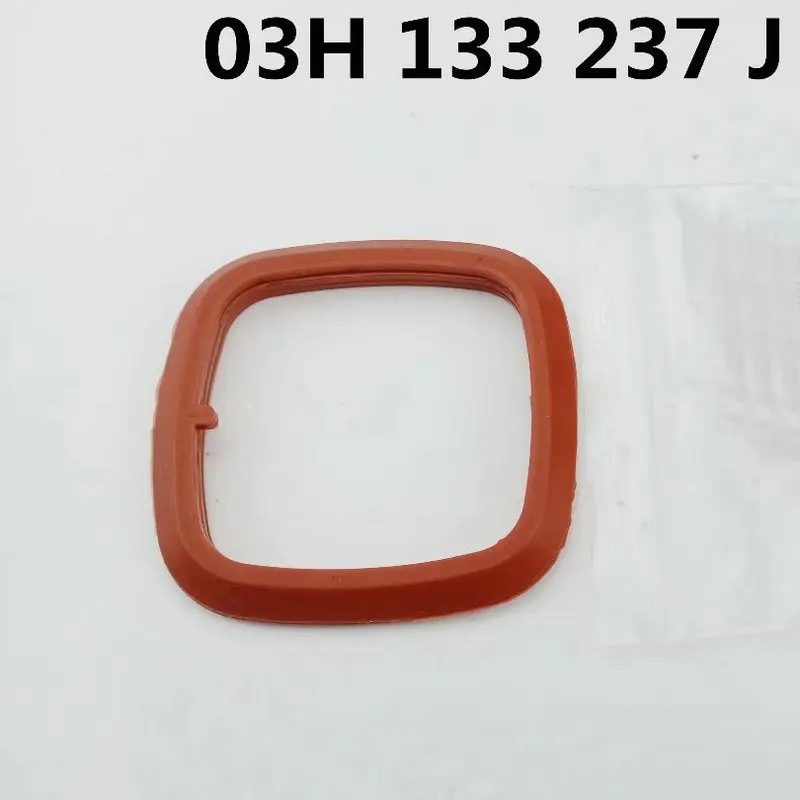 Audi Q7 Touareg   Ŵ Ŷ   03H 133 237 J 03H 133 237 D 03H 133 237 g 