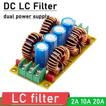 Filtro Passa-Basso DC a Doppia Alimentazione Positiva e Negativa LC per Filtraggio Rumore EMI da Interferenze Elettromagnetiche per Amplificatori Auto
