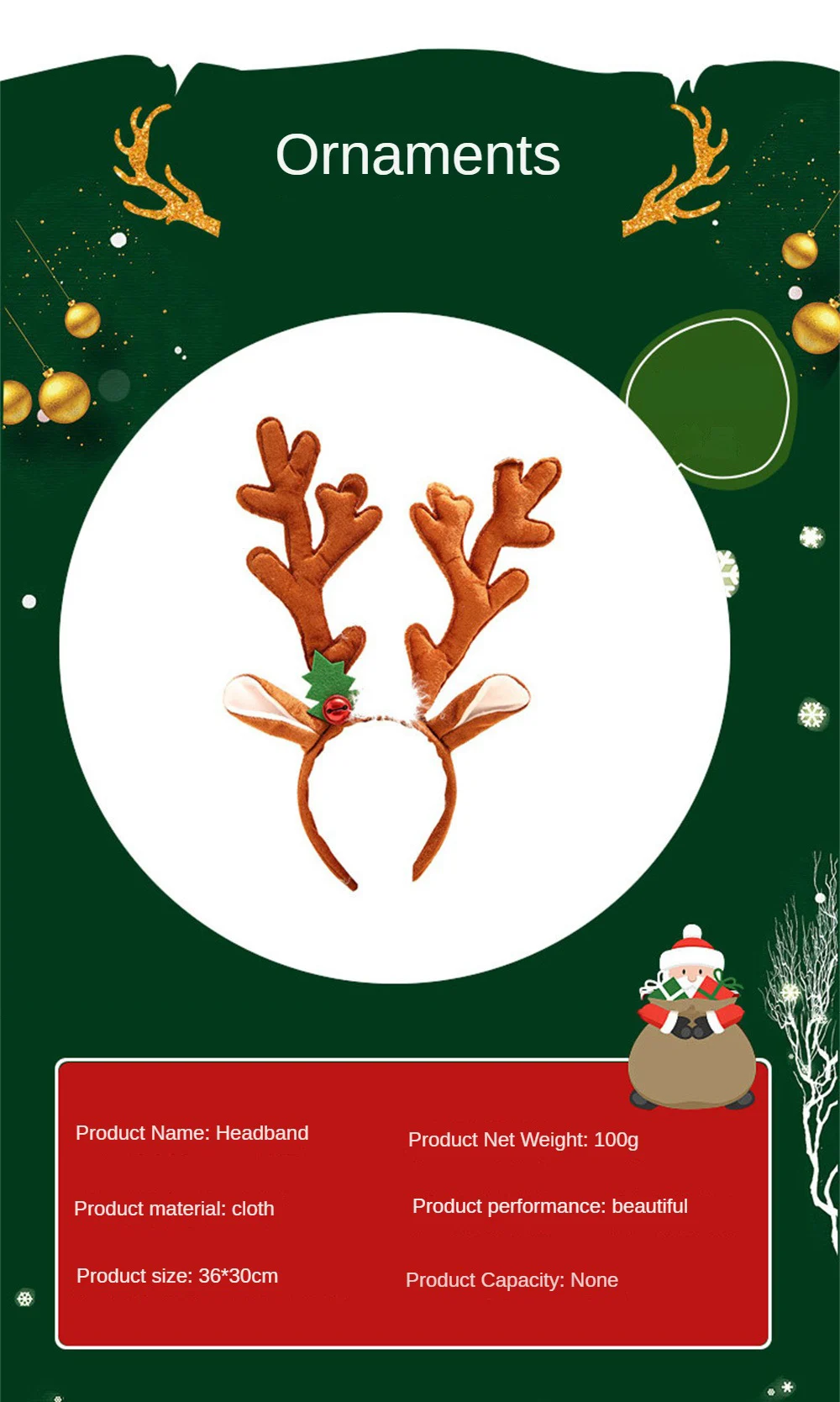 Description Picture 3 of itemChristmas Reindeer Antlers Headband Elk Antlers Ears Head Hoop With Red Bell Christmas Party Hair Accessories Navidad 2025