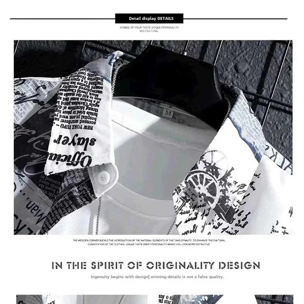 Summer Men's Short Sleeve Printed Shirt Thin Beach Top Seaside Casual Men's Essential Clothing Newspaper Printed Oversized Tops 2