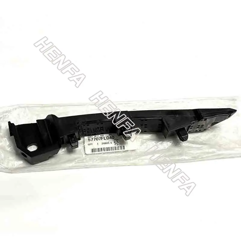 헨파 브랜드 신품 프론트 범퍼 사이드 리테이너 브래킷 57707FL040 57707FL050 2018-2023 스바루 크로스트렉 XV용