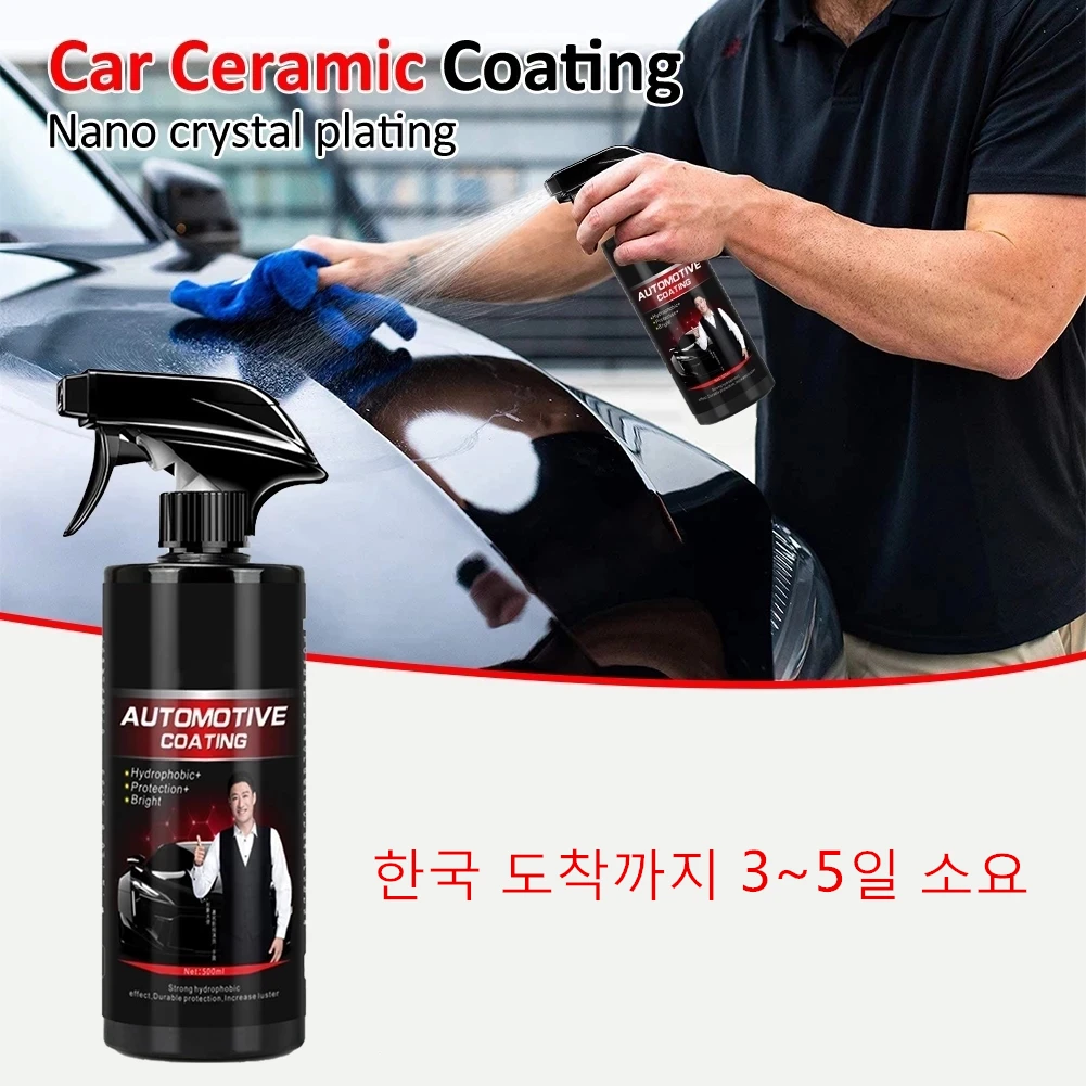 Car Ceramics Coating 9H Polish Nano Glass Plated Crystal Liquid