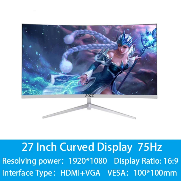 27 Curved White