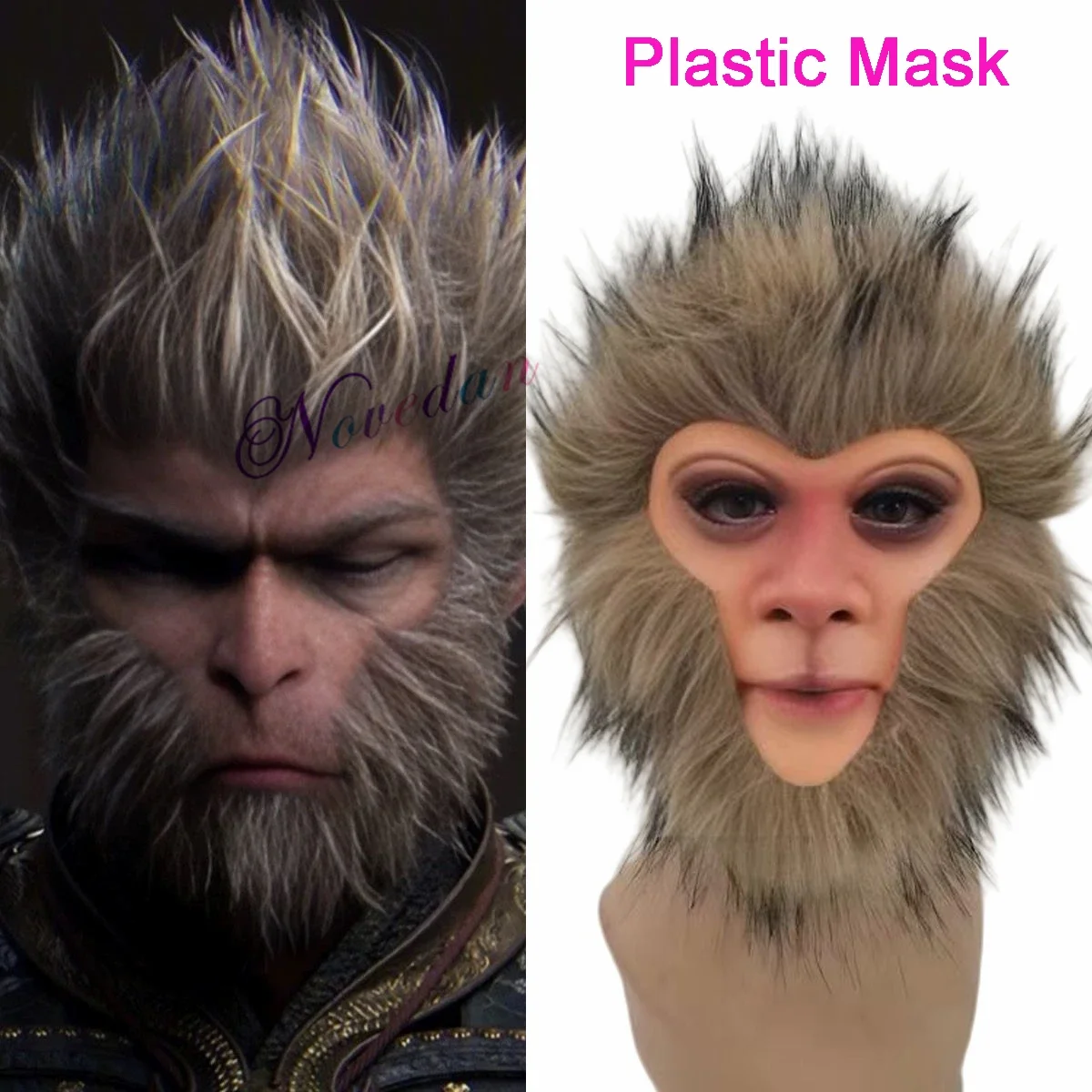 Plastic mask