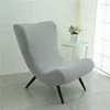 Chair Cover Home Office Chairs Dining Elastic Polar Fleece Universal Protection Single Rocking Camping Bedroom Hotel Sofa Covers 6