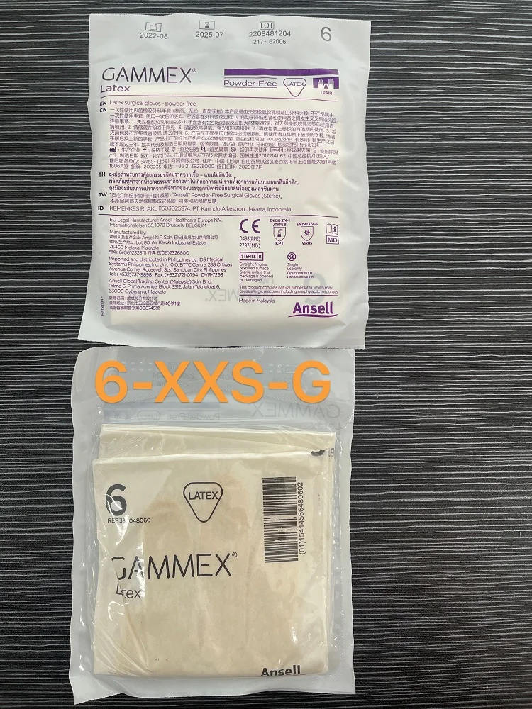 Ansell Gammex Latex gloves-powder-free (1 pair)  latex  gloves length 30cm 2