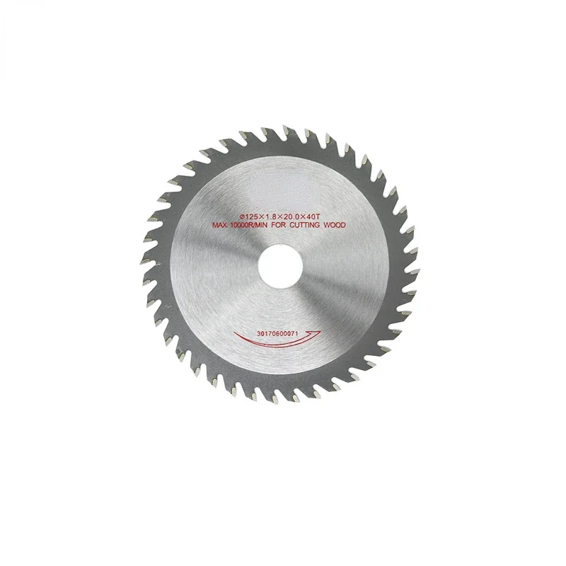 

5-inch woodworking saw blade Dongcheng 125mm cutting blade alloy circular saw blade cutter dust-free sawing blade