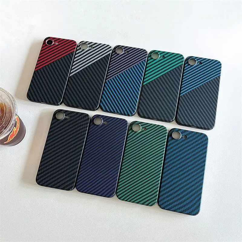 Stylish Carbon Fiber Textured Color-Blocked Drop-Proof Phone Case