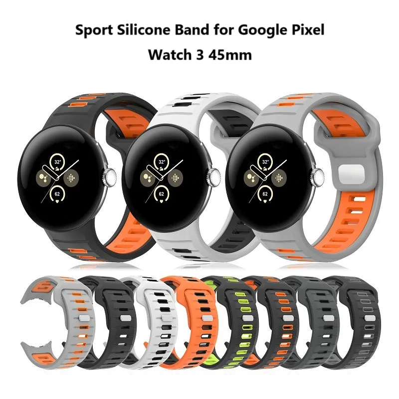 Two-Tone Sport Silicone Strap