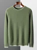 Autumn and Winter New Men's 100% Merino Wool Sweater Thickened Round Neck Knitted Hoodie Long Sleeve Solid Color Men's Wear 4