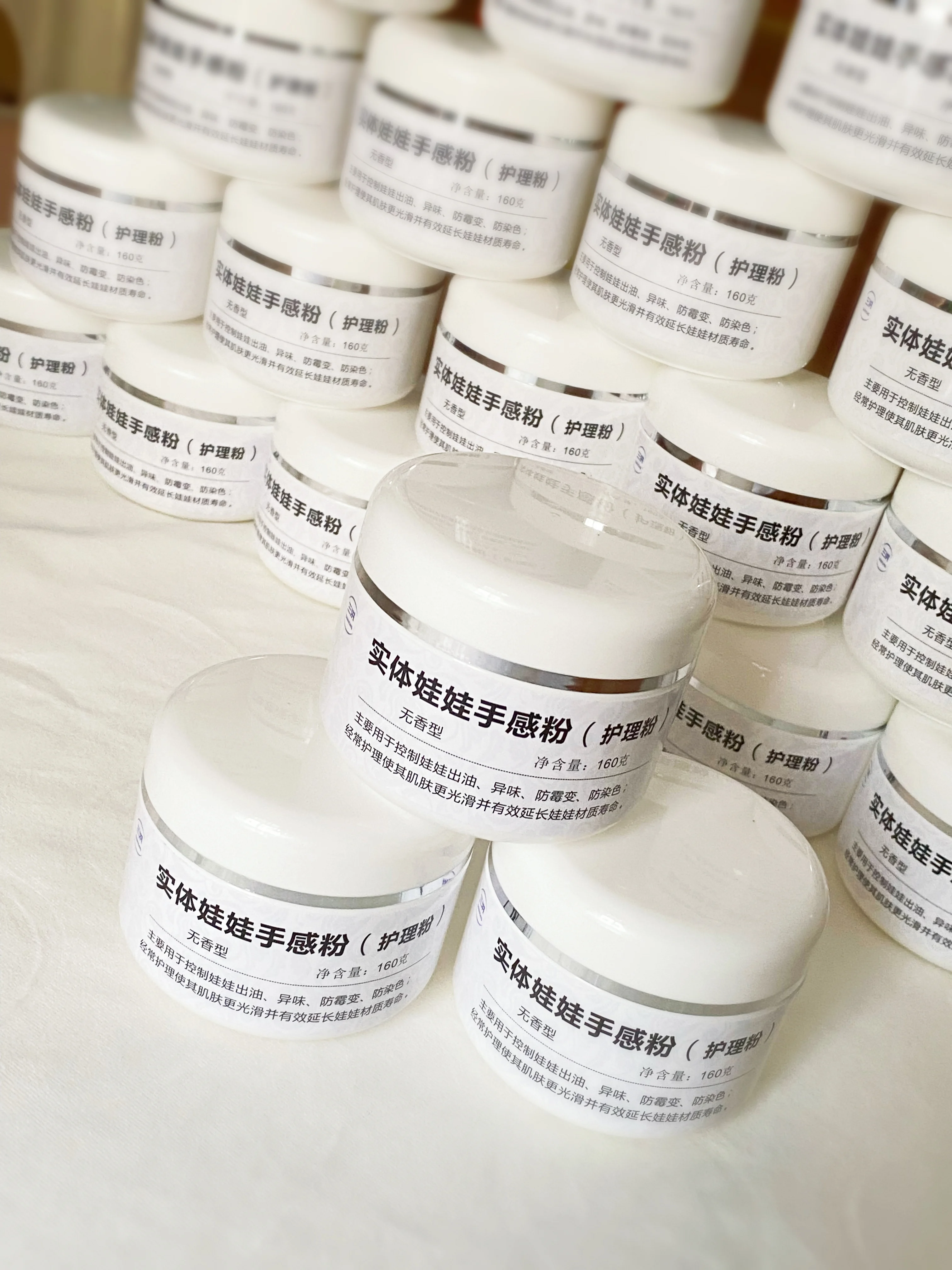 TPE Doll Silicone Doll Care Powder Doll Care Powder Oil Control, Drying, Mold Proof, Stain Proof, and Stain Proof 160g 3