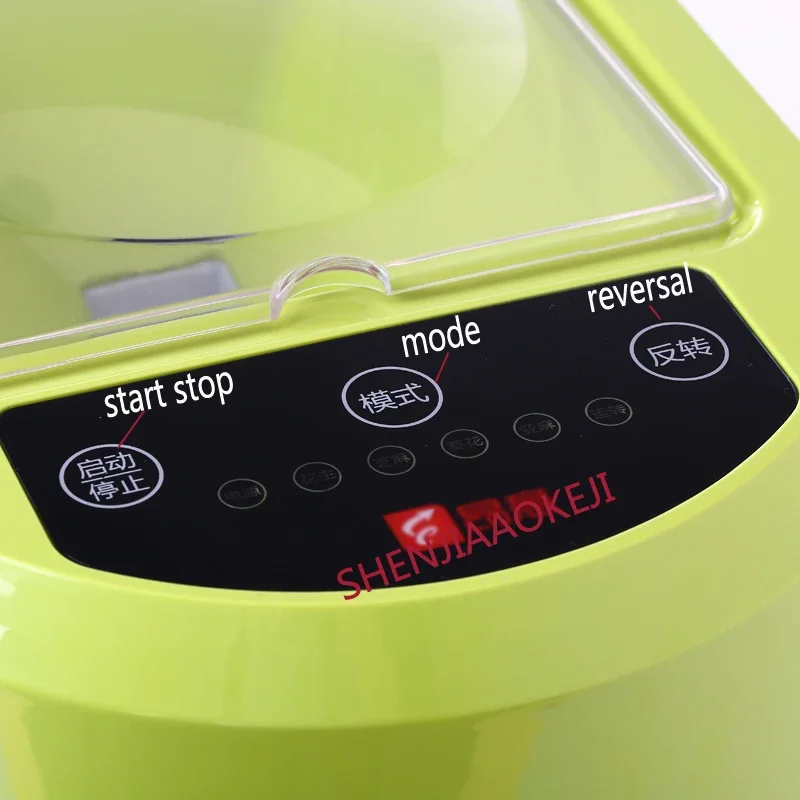 Oil Press Dual Intelligent Small Automatic Electric Home Hot And Cold Oil Press Sunflower Extractor Heating 400W, Motor 300W