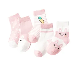 Cartoon Ankle Socks for Toddlers - Soft and Stylish Spring & Autumn Collection (5 Pairs) (Pink)