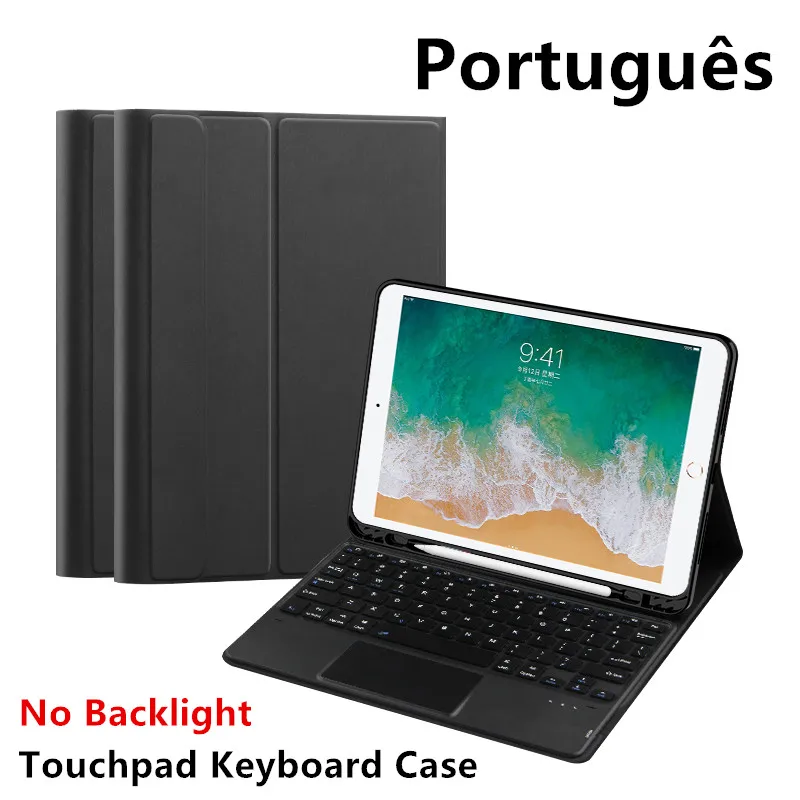 AJIUYU Premium Backlit Keyboard Case with TrackPad