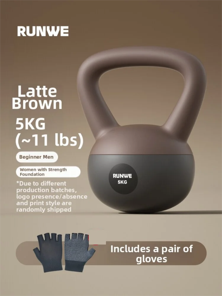 Runwe | Mens Soft Kettlebell 8kg