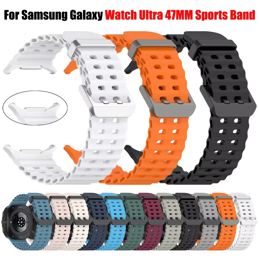 Marine Band Silicone Sport Strap