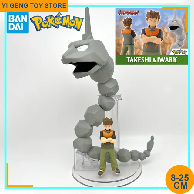 Figures Pokémon Scale World Brock Onix Kanto