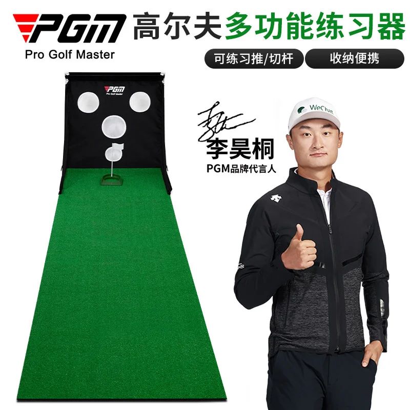 

Pgm Golf Practice Hitting Net Portable Golf Putting Green Multi-Functional Swing Training Aids Multi-Target Exercises Mat Green