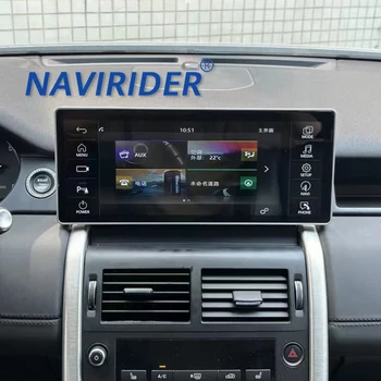 랜드로버 디스커버리 스포츠 L550 2015-2019 멀티미디어 GPS 내비게이션 카플레이, 12.3 인치 안드로이드 13 화면, 자동차 라디오 스테레오, 256GB