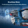 BOSCH GBH 185-LI Rotary Hammer Impact Drill Bare Tool SDS PLUS 18V Rechargeable Concrete Electric Hammer GBH185-LI Power Tool 2