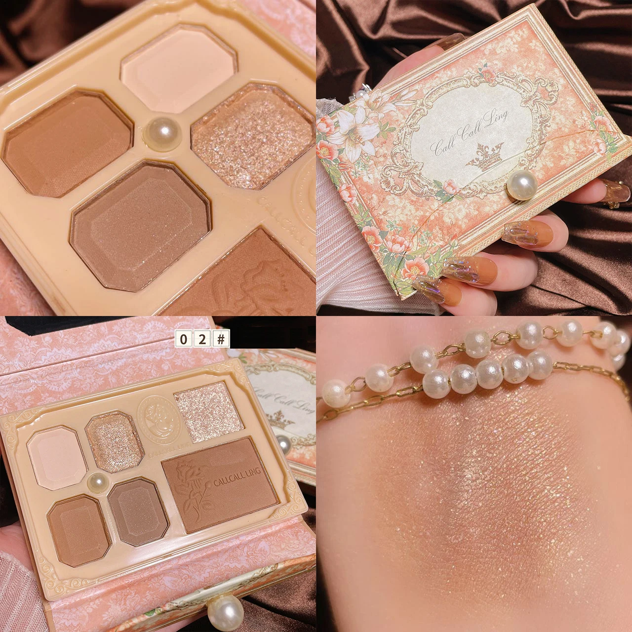 

Палетка теней для век в стиле ретро с жемчужным рельефом, Палетка теней для век карамельного цвета земли, перламутровые матовые блестящие тени для век, блестящие румяна, мерцающие пигменты