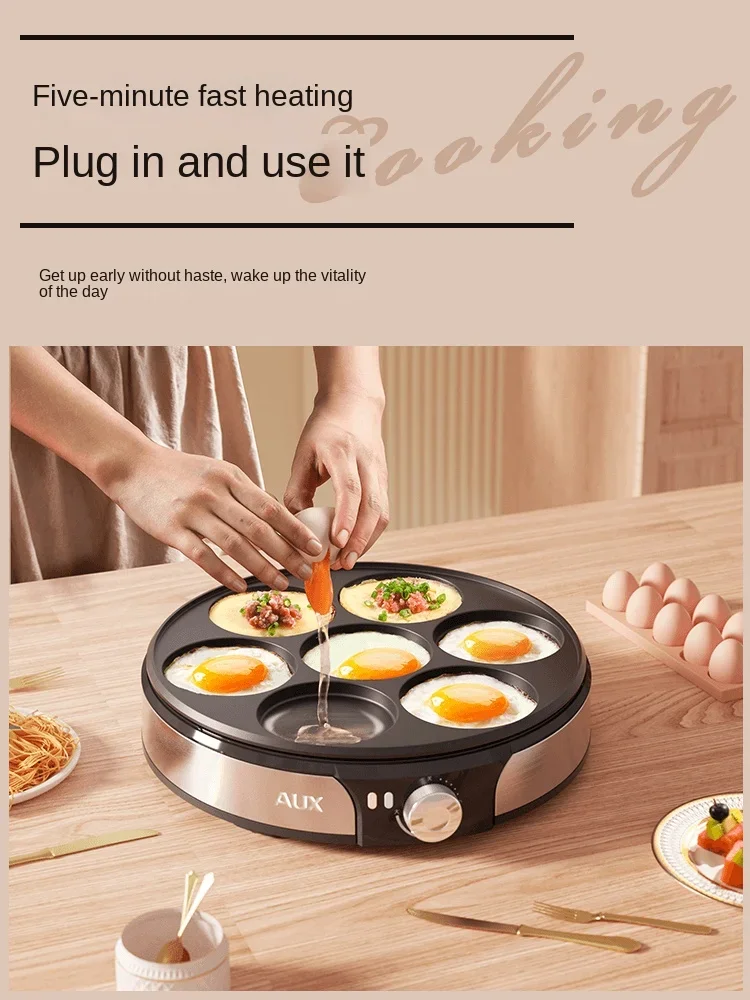 220V Professional Crepe Maker with 7 holes Egg Burgers Crepes and Omelettes Baking Pan Perfect for Breakfast