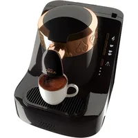 Arzum Okka Automatic Turkish/Greek Coffee Machine, USA 120V UL, Black/Copper (Gold) 2