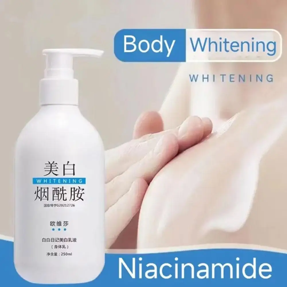 

250 Ml Brightening Body Lotion Niacinamide Refreshing Moisturising Skin Repair Body Cream For Arms And Legs A7A6