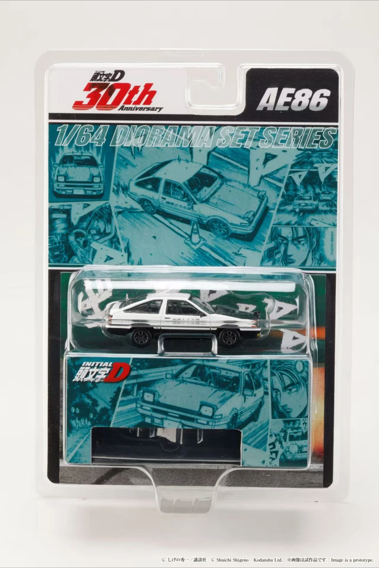 Pre-order **HJDM64 x Hobby Japan 1:64 Initial D 30th
