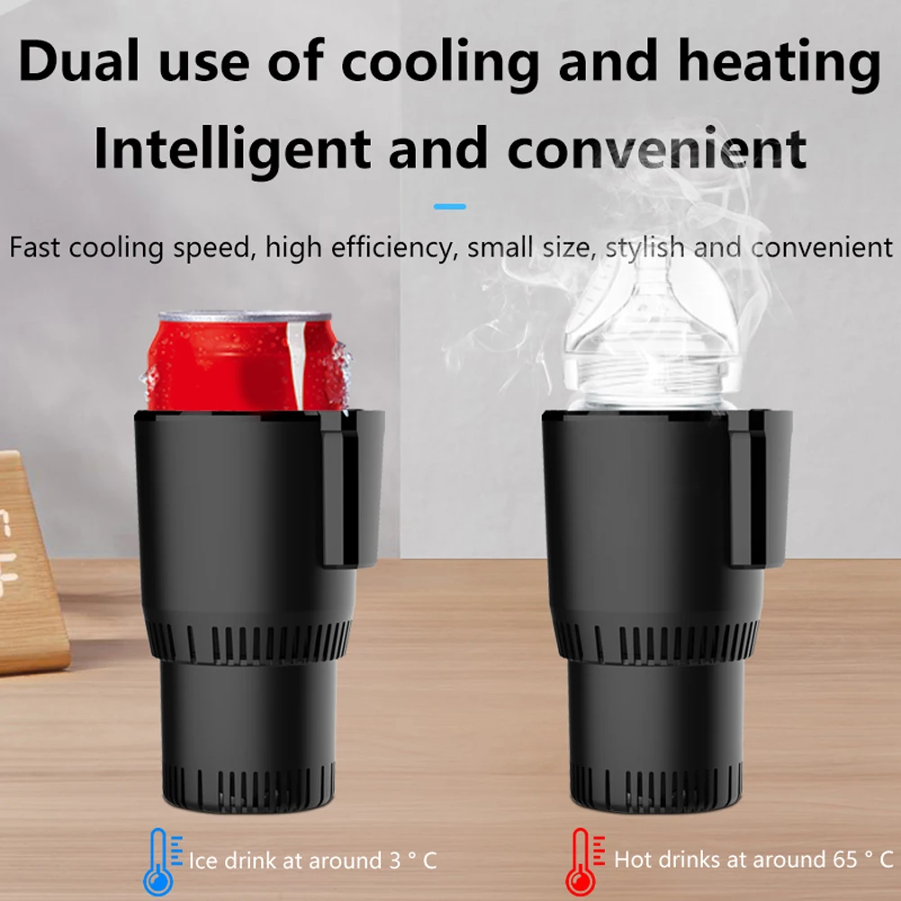 2 in 1 자동 냉온 컵 12V 36W 스마트 자동차 컵 홀더, 야외 여행용 음료를 시원하게 따뜻하게 유지