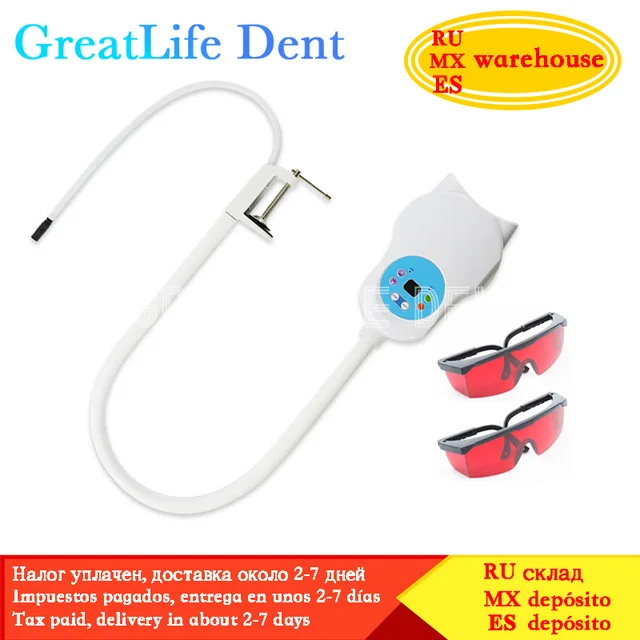 GreatLife Dent New Teeth Whitening Accelerator Blue Cold Light Light Teeth Whitening Light Lamp