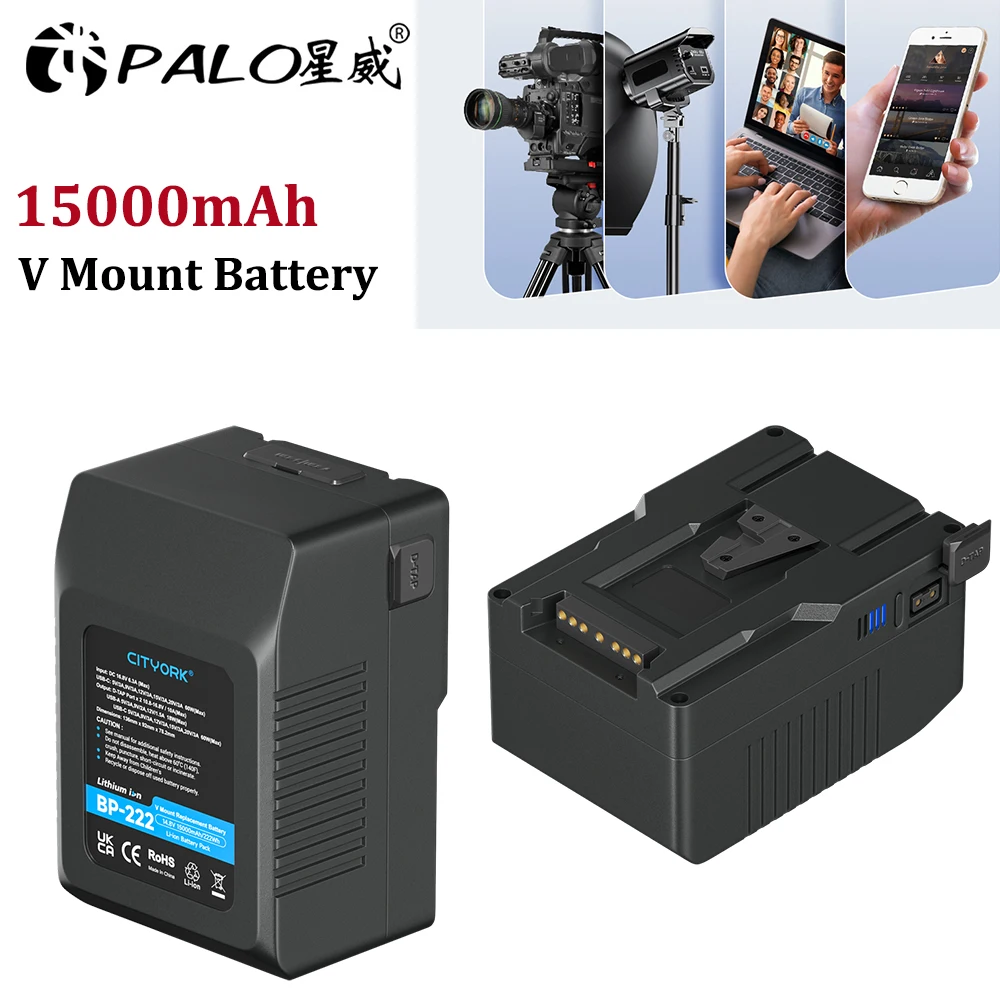 PALO V-Lock V Mount Battery 15000mAh Lithium Battery for Cameras/Smartphones/Laptops/ Fill Light, USB Fast Charging