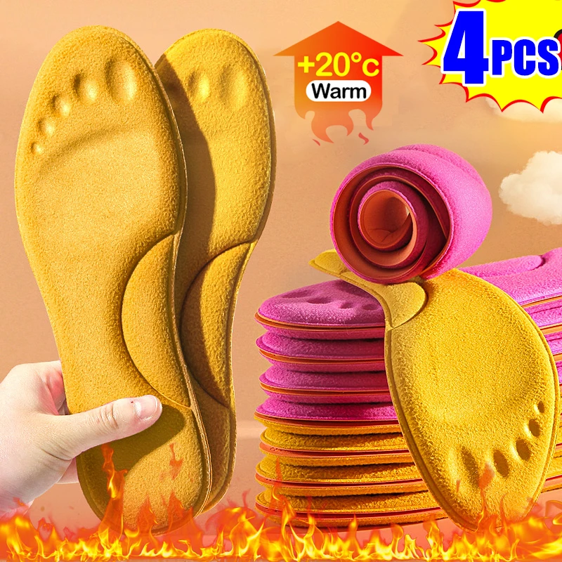 2/4PCS Self-heating Thermal Insole with Velvet Constant Temperature Cotton Pads and Memory Foam Support Massage Insole in Winter