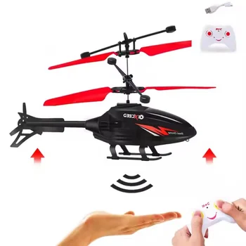 Brinquedo de drone suspenso de modo duplo de helicóptero de indução de aeronave de controle remoto resistente a choques com iluminação 1