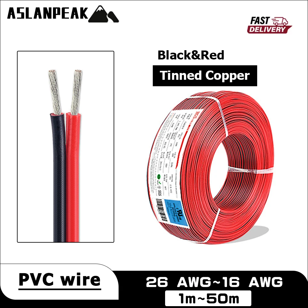 Cable UL2468 26-16AWG 1-50m 2 Pin PVC Electronic wire LED 12v power electric extension wire car Speaker audio cable