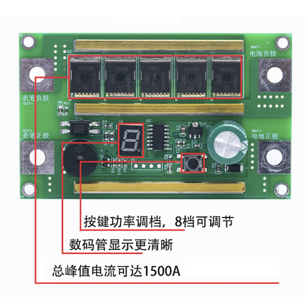 18650  ̴ ޴    , DIY  ڵ Ƭ ͸ , 8 ӵ, 12V