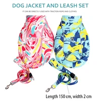 Winter Dog Jacket Vest
