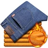 Men Warm Fleece Lined Thickened Jeans Male Fashion Windproof Vintage Denim Pants Daily Classic Slim Fit Trousers