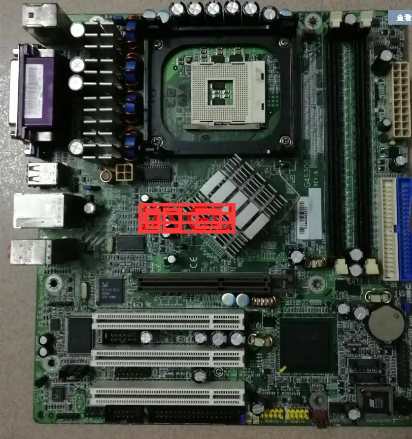 

G4S306-C 100% OK Original Embedded IPC Mainboard ATX Industrial Motherboard 2*PCI 2*COM 1*LAN with RAM PGA478 CPU